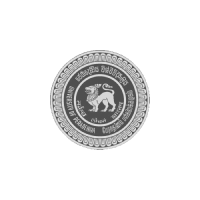 Client Logo Black and White